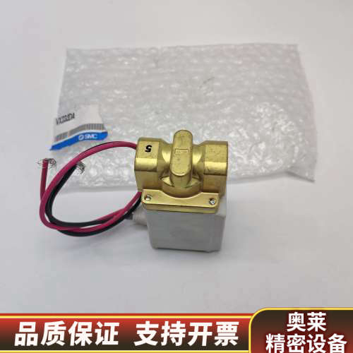VX232DA SMC电磁阀，，DC24V 10.询价