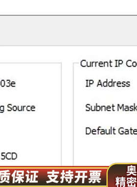 DMK 33GJ003e，映美精 DMK 33GJ003e.询价