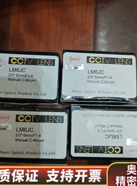 LM6JC KOWA科瓦 2/3英寸用百万像素6mm定焦.询价