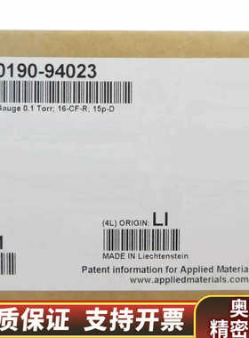 0190-94023，CGA100 gauge 0.1tor.询价