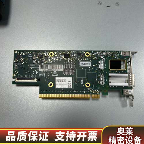 CX653105A  200g  MCX653105A-HD.询价