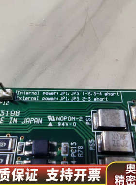 电装控制卡RP319B.询价