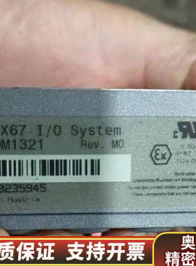 X67DM9321/X67 I/O SYSTEM   贝加莱.询价