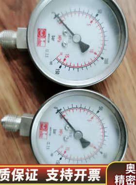 DOPAG 897013133.询价