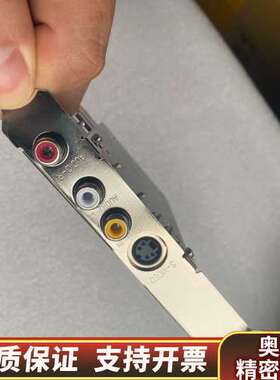 圆钢CE310B 采集卡 版一批.询价