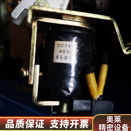 HATS-T，AVT-1-B，AMT-1C-B，AOR-.询价