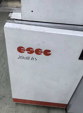 ESEC2008，要哪个配件拆哪个配件.询价