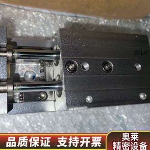 滑台气缸/HLS12X30S，只1台.询价