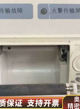 泰和安TX3016A TX3032 打印机 用 .询价