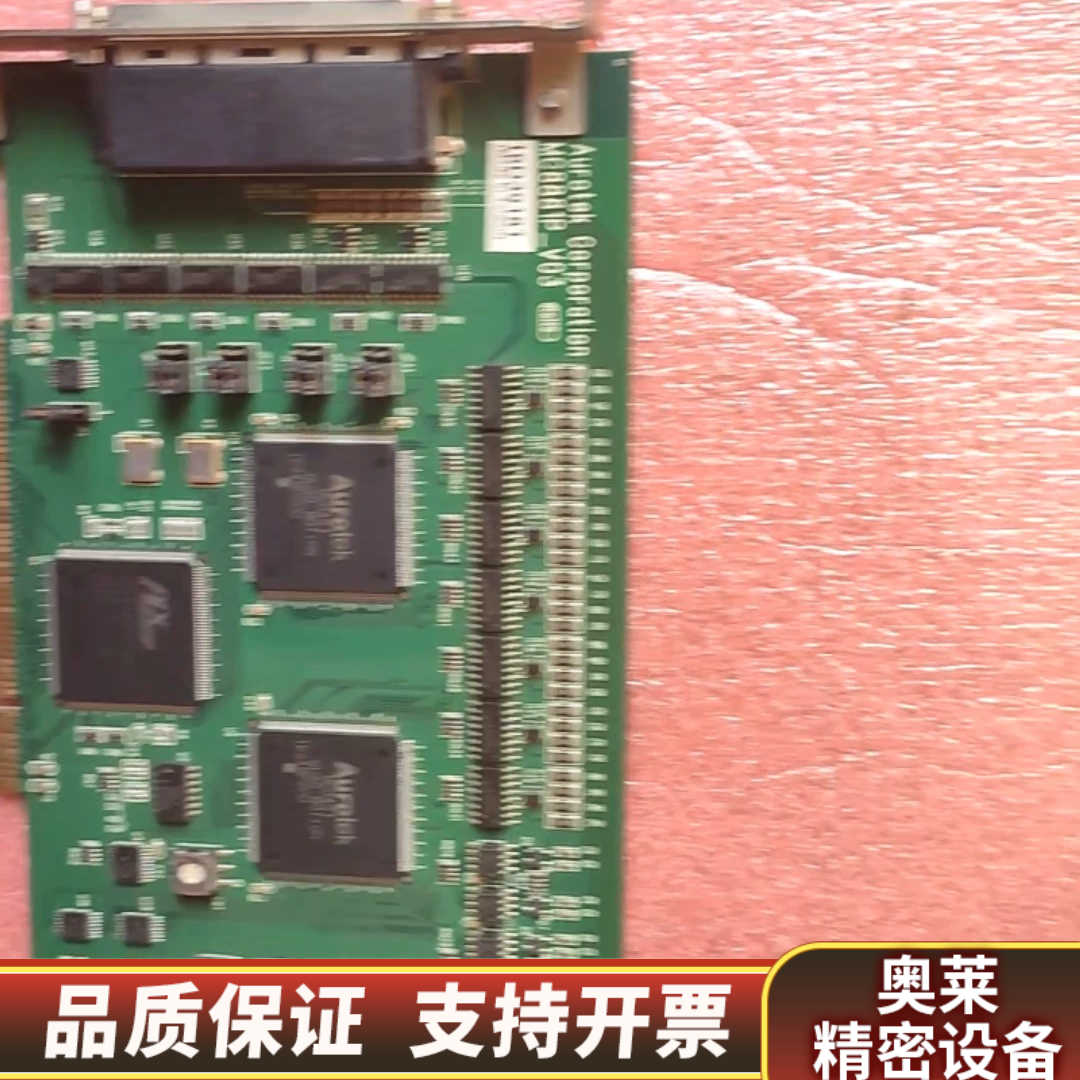 Aurotek MC8881P V03 和椿运动控制卡 8轴.询价