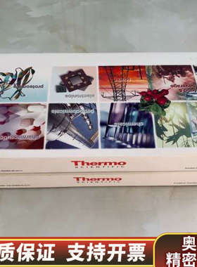 赛默飞CS12A 阳离子分析柱2×250MM 046075.询价