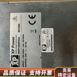 工业电源.询价 HCP1500PS24 Power