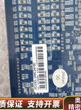 雷赛DMC2410C四轴运动控制卡.询价