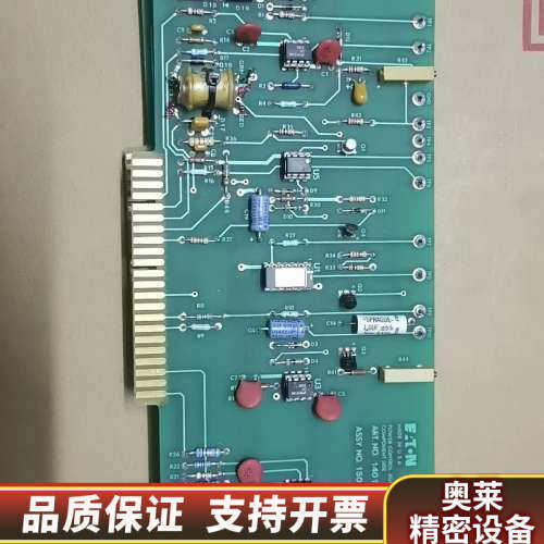 AXCELIS/EATON Power Control Bo.询价