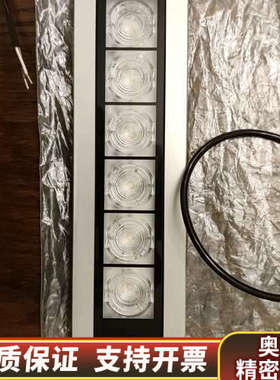 马扎克机床工作灯 MYEL 6S.询价