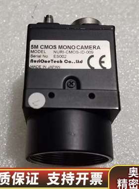 NURIONETECH 5M CMOS MONO CAMER.询价