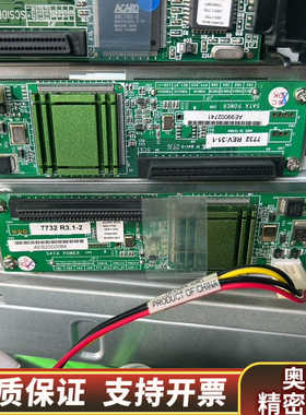 ACARD AEC-7732 SCSI to SATA Br.询价