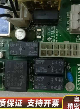 拓斯达单轴机械手主板SA1MAIN V-06，COSEL.询价