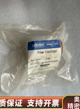 cobetter科佰特过滤芯126-70-GPFL0022S.询价