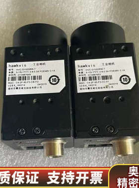 MV-CE100-30gm 款 霍克 HVC-G1.询价