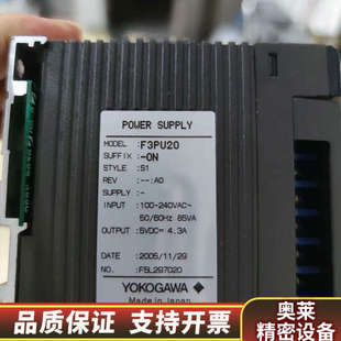 F3LE12 F3PU2.询价 F3SP28 横河PLC