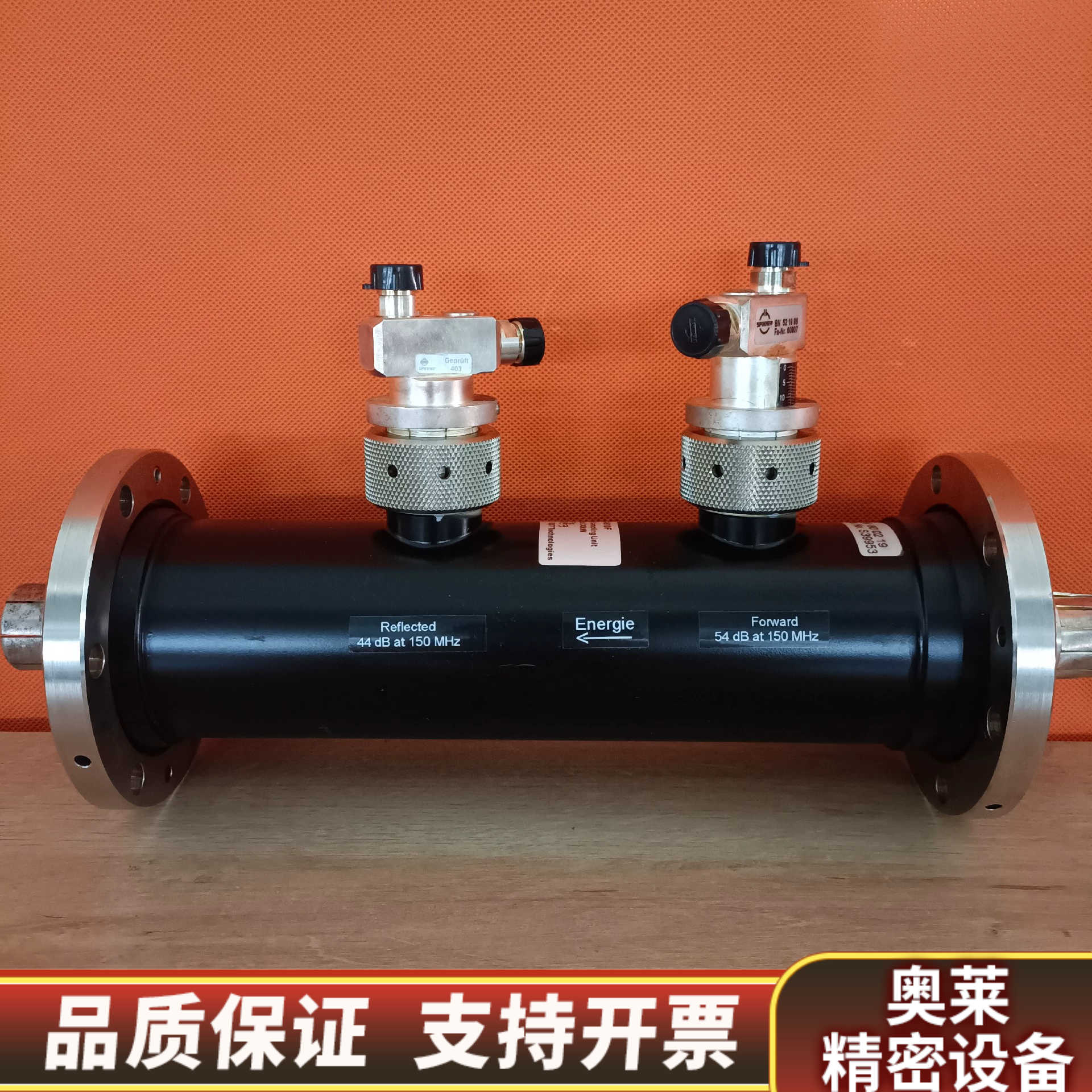 TC4610F 射频采样单   议价.询价