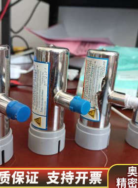 MTS真空计，275320，.询价