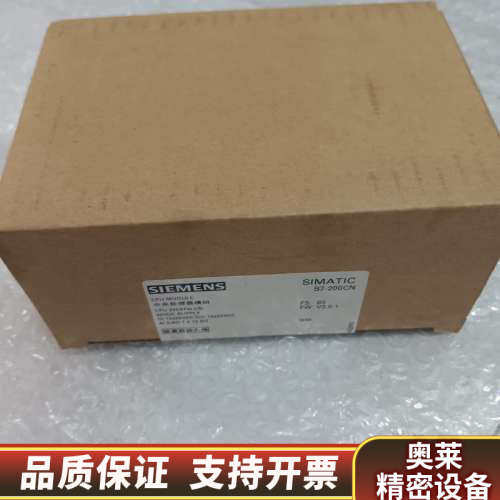 原标6ES7214-2AS23-0XB8.询价