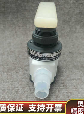 Entegris英特格流量传感器NSTM-12D-TR.询价