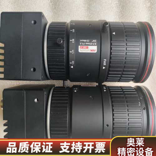 2K线扫相机RL-GC-02K26A，，高清工业相.询价