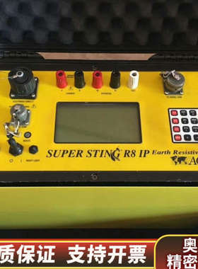 收置换AGI SuperSting RI R2 R4 R6.询价