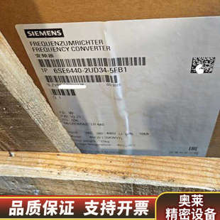 5FB1 .询价 2UD34 变频器6SE6440