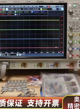 科技 MSO9404A 4+16 通道 4GHz.询价