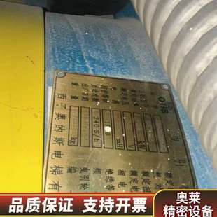 .询价 主机型5.5所图如下 西子富沃德制动器DZD1 653
