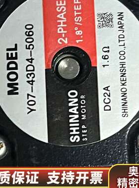 TOYO直线模组啦！型号ETH5M-L10-50-BC-.询价