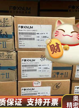 DXFE11240072 赐福电机 议价.询价