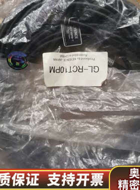 基恩士GL-RCT10PM.询价