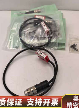 MSK320-0229 SIKO传感器D-79195，5VD.询价