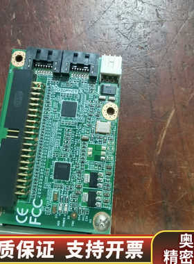 硬盘转接卡 PCA-SATAP2 19A2TSATA01.询价
