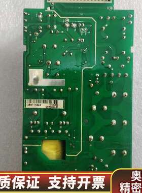 汇川PLC电源板CMR3232AS2  .询价