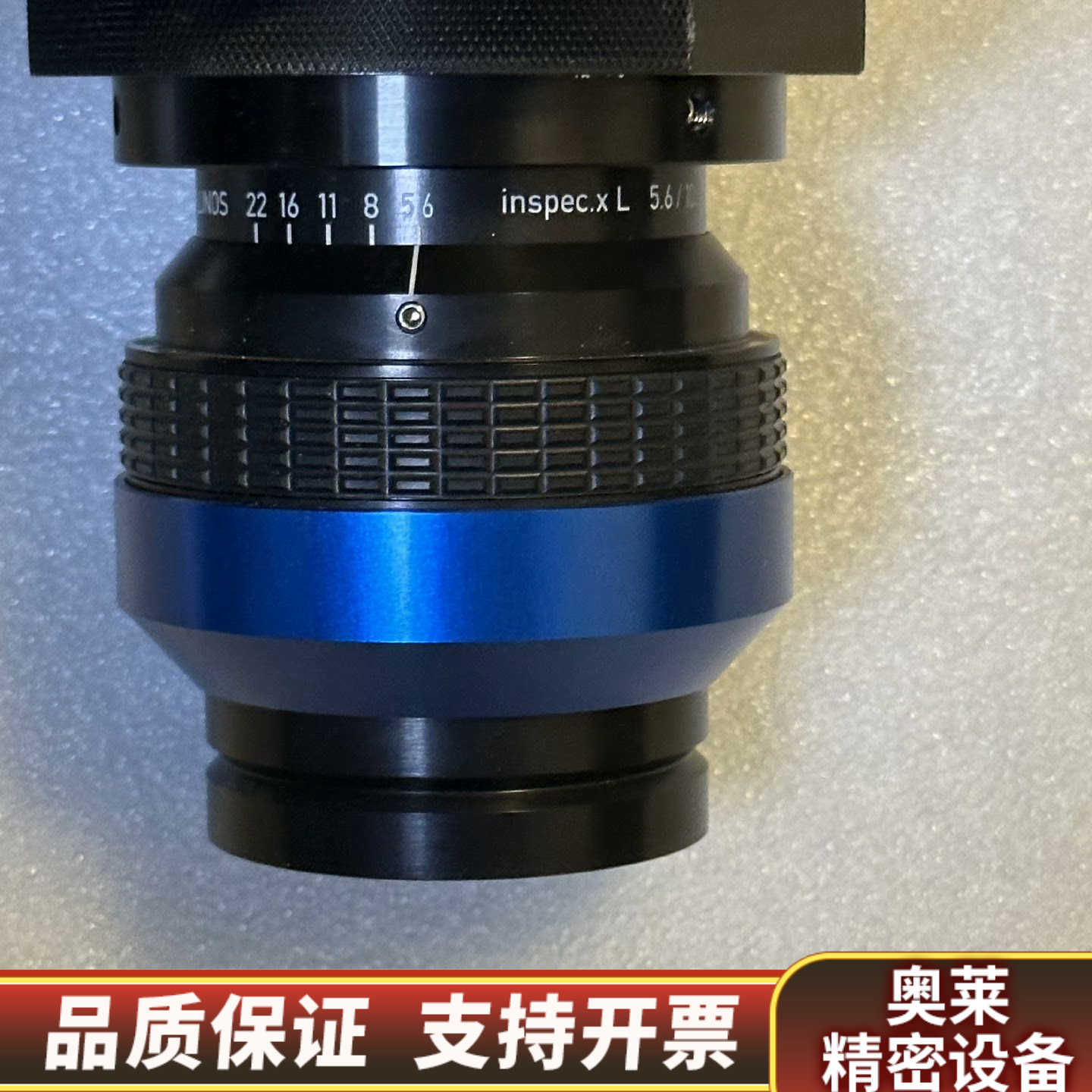 Qioptiq Linos大靶面线扫工业镜头，型号ins.询价