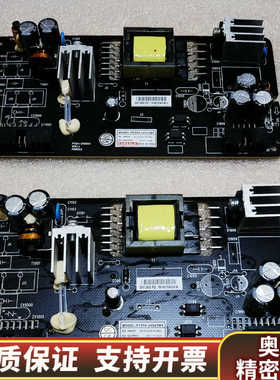 海湾GSTN3200;GSTN1500电源DC-DC电源模块.询价