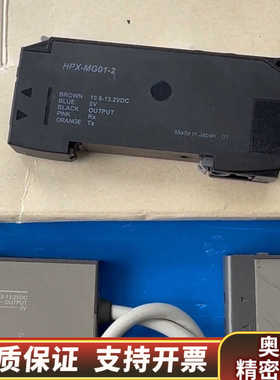 Disco EKFM-010078-0（1）.询价