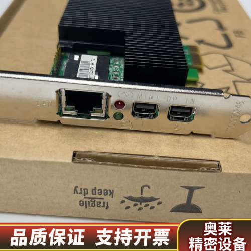 戴尔 Teradici 2220 PCoIP PCI-E 3.询价