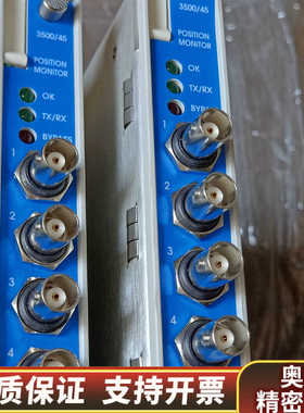 本特利3500/45。140072-04.询价