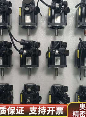 信捷 伺服电机 MS5S-110STE-CS03230B-2.询价