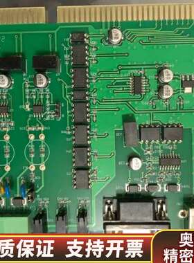 泰和安通讯卡 TX3032 TX3016 TX3006通用.询价