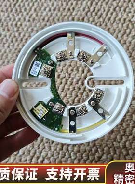 Consilium  UB-6-SCI底座，5200313-.询价