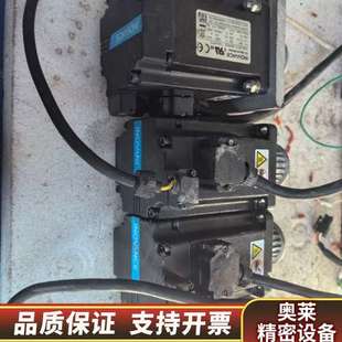 汇川INOVANCE伺服电机MS1H1 0..询价 40B30CB