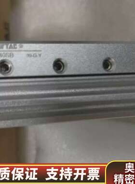 滑台气缸/HLQL8X40SB，只5台.询价